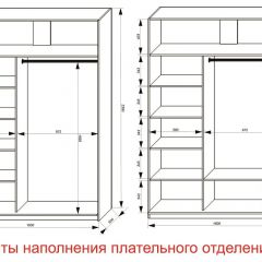 Шкаф-купе 1600 серии SOFT D6+D6+B2+PL3 (2 ящика+2штанги) профиль «Капучино» в Ханты-Мансийске - hanty-mansiysk.mebel24.online | фото 8