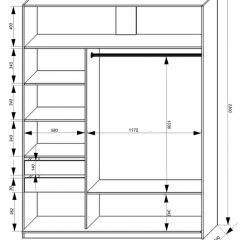 Шкаф-купе 1800 серии SOFT D6+D4+B2+PL2 (2 ящика+1штанга+1 полка) профиль «Капучино» в Ханты-Мансийске - hanty-mansiysk.mebel24.online | фото 3