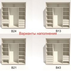 Шкаф-купе 2100 серии SOFT D2+D7+D3+B22+PL2 (по 2 ящика лев/прав+1штанга+1полка) профиль «Графит» в Ханты-Мансийске - hanty-mansiysk.mebel24.online | фото 5