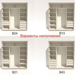 Шкаф-купе 2100 серии SOFT D4+D4+D4+B22+PL1 (по 2 ящика лев/прав+1штанга) профиль «Графит» в Ханты-Мансийске - hanty-mansiysk.mebel24.online | фото 6