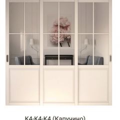 Шкаф-купе 2150 серии NEW CLASSIC K1+K1+K1+B22+PL4 (по 2 ящика лев/прав+F обр.штанга) профиль «Капучино» в Ханты-Мансийске - hanty-mansiysk.mebel24.online | фото 16