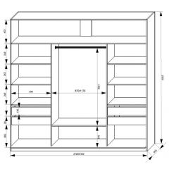 Шкаф-купе 2400 серии SOFT D2+D7+D3+B22+PL2 (по 2 ящика лев/прав+1штанга+1полка) профиль «Графит» в Ханты-Мансийске - hanty-mansiysk.mebel24.online | фото 3