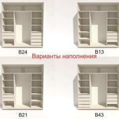 Шкаф-купе 2400 серии SOFT D7+D3+D3+B22+PL4 (по 2 ящика лев/прав+2штанги) профиль «Капучино» в Ханты-Мансийске - hanty-mansiysk.mebel24.online | фото 7