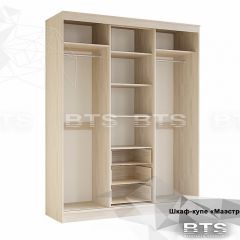 Шкаф-купе Маэстро (Ясень белый) в Ханты-Мансийске - hanty-mansiysk.mebel24.online | фото 4