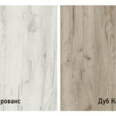 Шкаф Смарт в Ханты-Мансийске - hanty-mansiysk.mebel24.online | фото 5