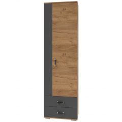 Шкаф унив. с ящиками НКМ Бостон Секция 9 в Ханты-Мансийске - hanty-mansiysk.mebel24.online | фото