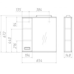 Шкаф-зеркало Cube 65 Эл. ЛЕВЫЙ Домино (DC5006HZ) в Ханты-Мансийске - hanty-mansiysk.mebel24.online | фото 2