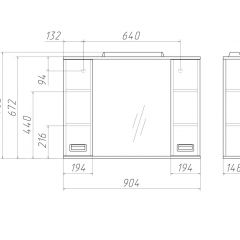 Шкаф-зеркало Cube 90 Эл. Домино (DC5012HZ) в Ханты-Мансийске - hanty-mansiysk.mebel24.online | фото 2