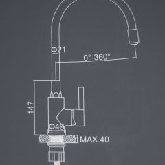 Смеситель для кухни с силиконовым изливом A9890F (Черный) в Ханты-Мансийске - hanty-mansiysk.mebel24.online | фото 2