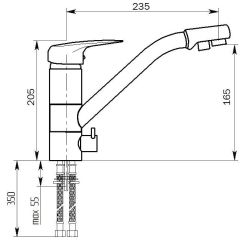 Смеситель MS-005 в Ханты-Мансийске - hanty-mansiysk.mebel24.online | фото 2