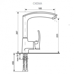 Смеситель ULGRAN U-005 в Ханты-Мансийске - hanty-mansiysk.mebel24.online | фото 2