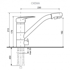 Смеситель ULGRAN U-010 в Ханты-Мансийске - hanty-mansiysk.mebel24.online | фото 2