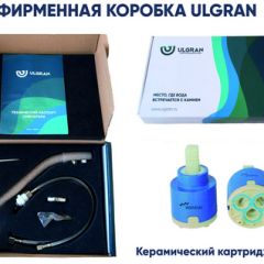 Смеситель ULGRAN U-010 (Хром) в Ханты-Мансийске - hanty-mansiysk.mebel24.online | фото 4