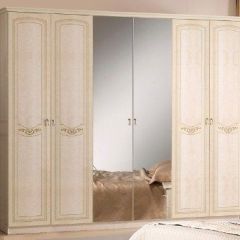 Спальный гарнитур Ирина (модульная) беж в Ханты-Мансийске - hanty-mansiysk.mebel24.online | фото 2