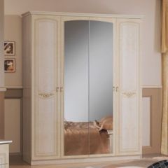Спальный гарнитур Ирина (модульная) беж в Ханты-Мансийске - hanty-mansiysk.mebel24.online | фото 4