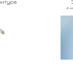 Спальный гарнитур Линда (модульный) в Ханты-Мансийске - hanty-mansiysk.mebel24.online | фото 21