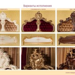 Спальный гарнитур Шейх (модульная) в Ханты-Мансийске - hanty-mansiysk.mebel24.online | фото 16