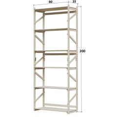 Стеллаж Конструктор Арт.С2000-1 в Ханты-Мансийске - hanty-mansiysk.mebel24.online | фото 2