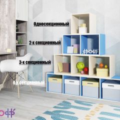 Стеллаж Ярофф №1, односекционный в Ханты-Мансийске - hanty-mansiysk.mebel24.online | фото 4