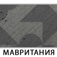 Стол-бабочка Бриз пластик Мрамор бежевый в Ханты-Мансийске - hanty-mansiysk.mebel24.online | фото 11