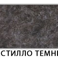 Стол-бабочка Бриз пластик Риголетто светлый в Ханты-Мансийске - hanty-mansiysk.mebel24.online | фото 4