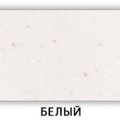 Стол Бриз камень черный Белый в Ханты-Мансийске - hanty-mansiysk.mebel24.online | фото 5