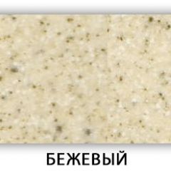 Стол Бриз камень черный Серый в Ханты-Мансийске - hanty-mansiysk.mebel24.online | фото