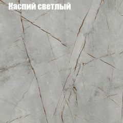 Стол журнальный Матрешка в Ханты-Мансийске - hanty-mansiysk.mebel24.online | фото 10
