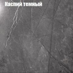 Стол журнальный Матрешка в Ханты-Мансийске - hanty-mansiysk.mebel24.online | фото 11