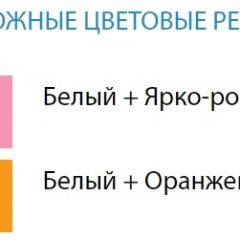 Стол компьютерный №9 (Матрица) в Ханты-Мансийске - hanty-mansiysk.mebel24.online | фото 2