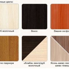 Стол компьютерный СК-4 в Ханты-Мансийске - hanty-mansiysk.mebel24.online | фото 2