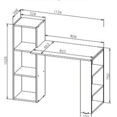 Стол компьютерный СТК 1 (Белый) в Ханты-Мансийске - hanty-mansiysk.mebel24.online | фото 3