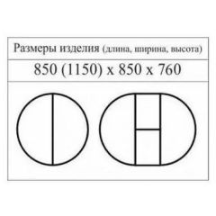 Стол круглый раздвижной Балет (массив белый) в Ханты-Мансийске - hanty-mansiysk.mebel24.online | фото 2