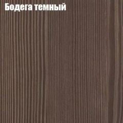 Стол круглый СИЭТЛ D900 (не раздвижной) в Ханты-Мансийске - hanty-mansiysk.mebel24.online | фото 2