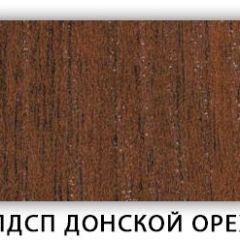 Стол кухонный Бриз лдсп ЛДСП Донской орех в Ханты-Мансийске - hanty-mansiysk.mebel24.online | фото