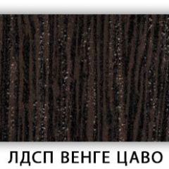 Стол кухонный Бриз лдсп ЛДСП Ясень Анкор светлый в Ханты-Мансийске - hanty-mansiysk.mebel24.online | фото