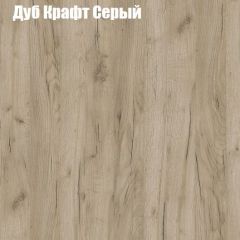 Стол ломберный МИНИ раскладной (ЛДСП 1 кат.) в Ханты-Мансийске - hanty-mansiysk.mebel24.online | фото 6
