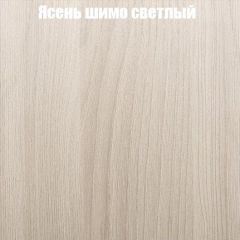 Стол ломберный МИНИ раскладной (ЛДСП 1 кат.) в Ханты-Мансийске - hanty-mansiysk.mebel24.online | фото 9