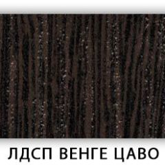 Стол обеденный раздвижной Трилогия лдсп ЛДСП Донской орех в Ханты-Мансийске - hanty-mansiysk.mebel24.online | фото 4