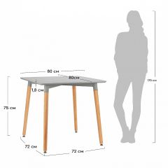 Стол обеденный Summer в Ханты-Мансийске - hanty-mansiysk.mebel24.online | фото 4