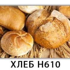 Стол обеденный Трилогия с фотопечатью K-1 в Ханты-Мансийске - hanty-mansiysk.mebel24.online | фото