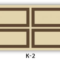 Стол обеденный Трилогия с фотопечатью K-3 в Ханты-Мансийске - hanty-mansiysk.mebel24.online | фото 14