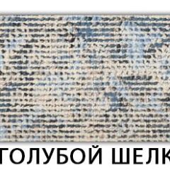 Стол раскладной-бабочка Трилогия пластик Риголетто темный в Ханты-Мансийске - hanty-mansiysk.mebel24.online | фото 8