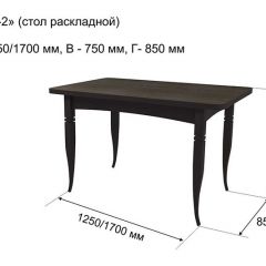 Стол раскладной Ялта-2 (опоры массив резной) в Ханты-Мансийске - hanty-mansiysk.mebel24.online | фото 5