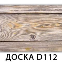 Стол раздвижной Бриз К-2 Доска D110 в Ханты-Мансийске - hanty-mansiysk.mebel24.online | фото 21