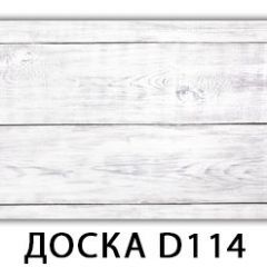 Стол раздвижной Бриз К-2 Доска D110 в Ханты-Мансийске - hanty-mansiysk.mebel24.online | фото 25