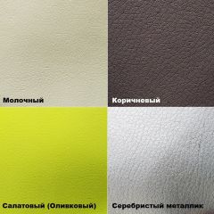 Стул №2 Премьер в Ханты-Мансийске - hanty-mansiysk.mebel24.online | фото 7