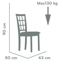 Стул Barneo S-3 (вельвет т-коричневый, венге) в Ханты-Мансийске - hanty-mansiysk.mebel24.online | фото 7