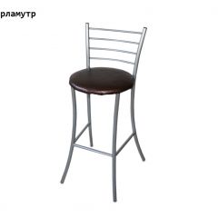 Стул Барный без мягкой спинки ДХ-2 в Ханты-Мансийске - hanty-mansiysk.mebel24.online | фото 8