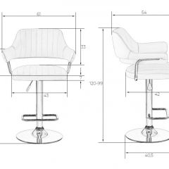 Стул барный DOBRIN CHARLY LM-5019 (красный) в Ханты-Мансийске - hanty-mansiysk.mebel24.online | фото 2